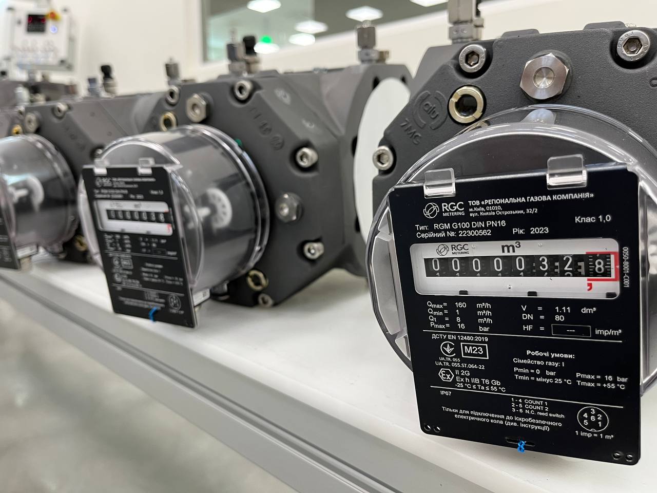 В Україні розпочато виробництво лічильників газу для промисловості